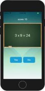 Multiplication Trainer For Kids游戏截图1