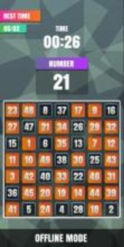 Finding Numbers 1 To 100 Puzzle Online游戏截图3
