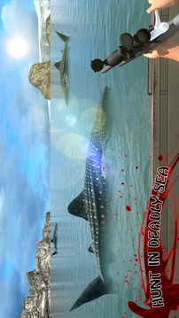 狙击愤怒鲸鲨游戏截图3