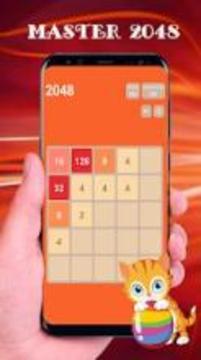 Play 2048 - Train your brain游戏截图1