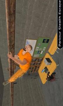 Jail Prison Break 3D: City Prison Escape Games游戏截图2