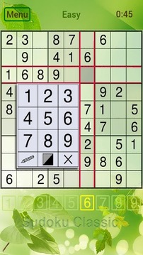 Sudoku solver & Sudoku游戏截图3