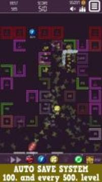 Swipe Brick Breaker Balls游戏截图1