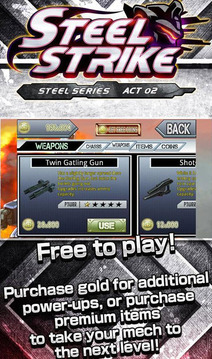 机甲大战Steel Strike游戏截图4
