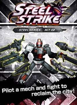 机甲大战Steel Strike游戏截图1
