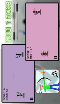 Baldi Ninja VS Stickman Archer游戏截图2