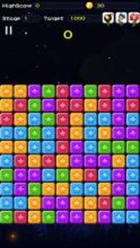 Puzzle Blocks: Star游戏截图1