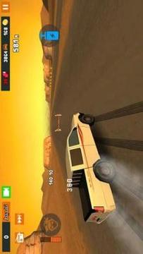 هز الحديد - Shake the Metal游戏截图2