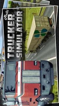Trucker Simulator Multi游戏截图4