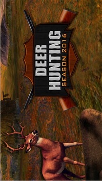 鹿狩猎季节游戏截图4