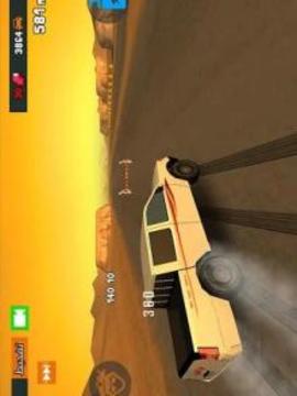 هز الحديد - Shake the Metal游戏截图5