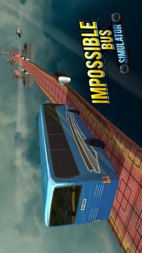 Impossible Bus Simulator游戏截图3