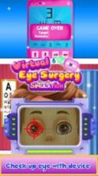 Virtual Eye Surgery Simulation游戏截图2