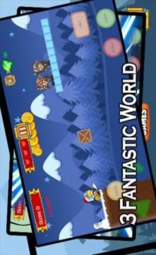 King Knight Super Adventure游戏截图2