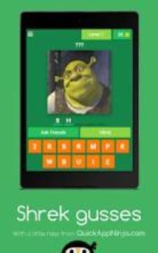 Shrek gusses游戏截图3