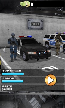 VELOZ Police 3D游戏截图4