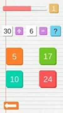 Math Learning Game游戏截图5