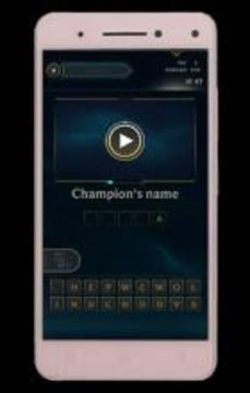 Quiz of League of Legends游戏截图3