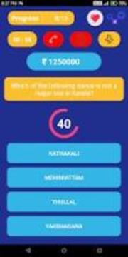 KBC Malayalam Crorepati 2018游戏截图4