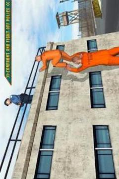 Prison Escape Survive Mission: Prison Games游戏截图2