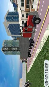 Luxury Vehicle: Truck Drive 3D Simulator游戏截图3