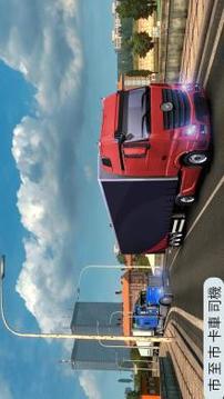 Luxury Vehicle: Truck Drive 3D Simulator游戏截图2