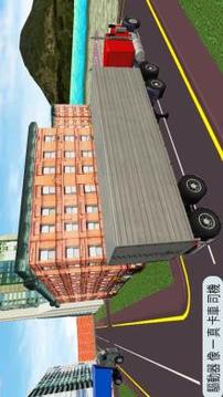 Luxury Vehicle: Truck Drive 3D Simulator游戏截图1