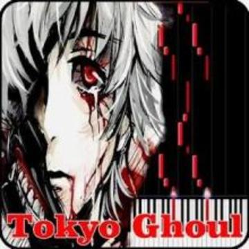 Anime Tokyo Ghoul Piano Game游戏截图4