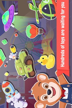 Uncle Bear Toysland Kids Game游戏截图5