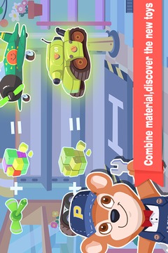 Uncle Bear Toysland Kids Game游戏截图4