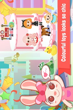 Uncle Bear Toysland Kids Game游戏截图2