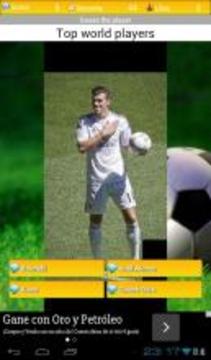 Soccer Players Quiz 2015游戏截图5