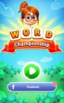 Word Championship游戏截图1