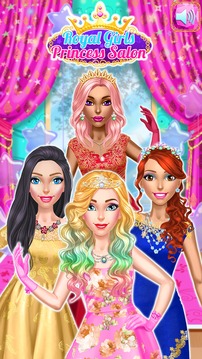 Royal Girls - Princess Salon游戏截图5