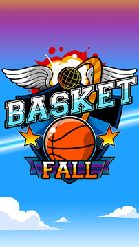 下坠灌篮Basket Fall游戏截图1