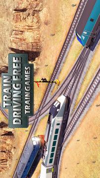 Train Driving Free -Train Games游戏截图4
