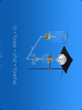 虚拟化学实验室游戏截图5