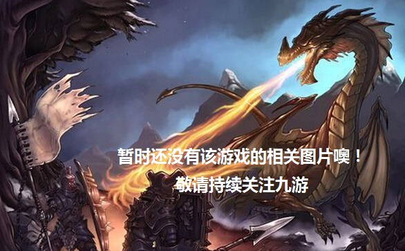 火柴人二人组游戏截图1