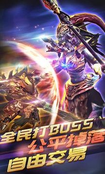 冰与火的启示游戏截图2