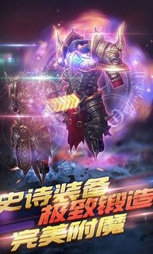 冰与火的启示游戏截图3