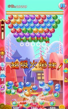 泡泡甜点冲击游戏截图1