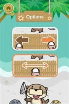 贪食獭游戏截图4