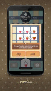 纸杯蛋糕2048游戏截图2