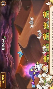 风行者游戏截图2