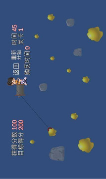 迷你矿场游戏截图5
