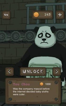 玩具企业游戏截图3