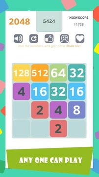 2048 - 简单好玩的数字融合游戏游戏截图3