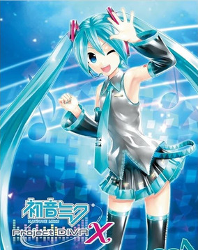 初音未来名伶计画X游戏截图2