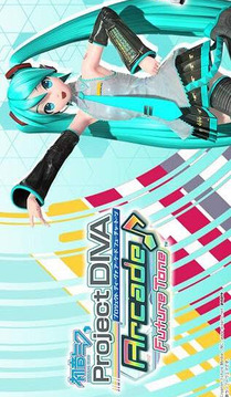 初音未来名伶计画X游戏截图4