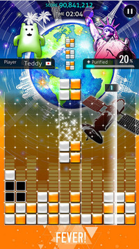 Lumines 2016游戏截图2